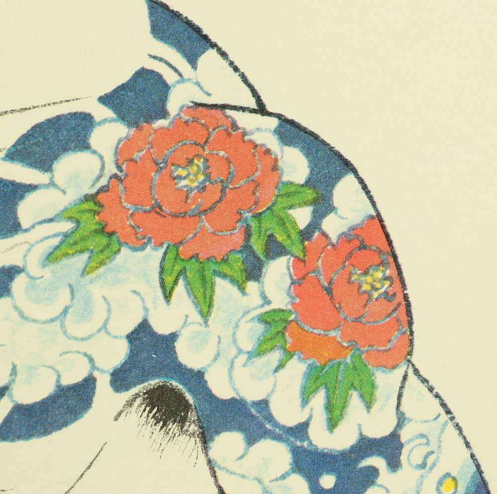 三島剛 GO MISHIMA 若者 伊藤文学 Go mishima - Etsy 日本