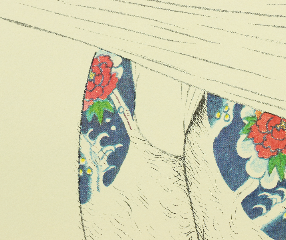 三島剛 Mishima Gō 1972 Photolithography From 